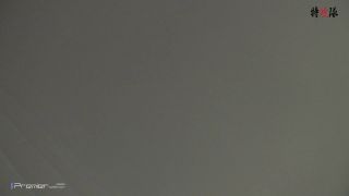 Phantom voyeur 94 years best work – huanwc94_fhd Voyeur-9