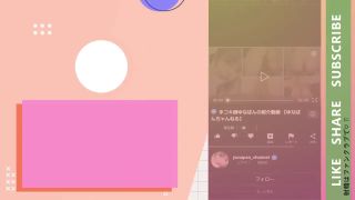 yunapan_channel - 【オナホ】TENGAに痙攣中出しさせられるM男 #手コキ #亀頭責め #個人撮影 #裏垢 #寸止め #痴女 #S女 #M男【ゆなぱんは手コキ好き】-6