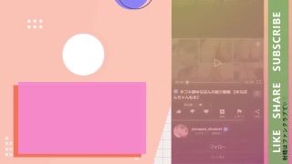 yunapan_channel - 【オナホ】TENGAに痙攣中出しさせられるM男 #手コキ #亀頭責め #個人撮影 #裏垢 #寸止め #痴女 #S女 #M男【ゆなぱんは手コキ好き】-9