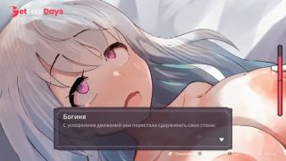 dirty thoughts of a goddess  orc with a long dick fucked in the mouth-5
