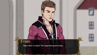Porn-Games - Complete Gameplay - Kingdom of Lust, Part 5-3
