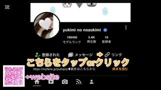 Japanese Japanese Amateur couple SEX VIDEO 2-1