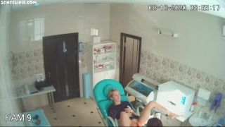 [sexeclinic.com] What happens during a gyno exam-0