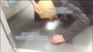 online porn video 8 foot fetish heels fetish porn | Chinese Femdom CJF-056 | worship-3