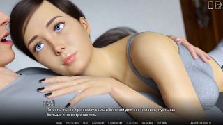 Porn-Games - Complete Gameplay - University of Problems, Part 32-5