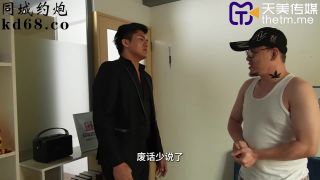 Director's Sexual Fetish (Amateur porn) Wu Wenqi-1