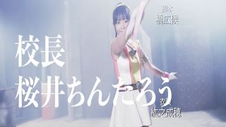 [SuperMisses.com] SPSD-89 Burusera Striker Part 2-017-7