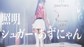 [SuperMisses.com] SPSD-89 Burusera Striker Part 2-017-8