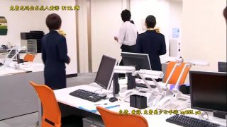 Saki Kozai CA Stewardess Who Was Fucked Uncensored (Amateur porn)-3