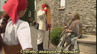 Fairy Tale The Magic Purse Video Sex Download Porn-9