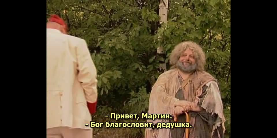 Fairy Tale The Magic Purse Video Sex Download Porn