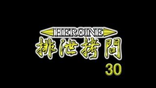 [SuperMisses.com] [GSHE-10] 20th Anniversary Thanks to You! The History of GIGA Tokusatsu Pornography – 2015/06/26 - PART-GSHE1020thAnniversaryThankstoYouTheHistoryofGIGATokusatsuPornography20150626 part 2-9