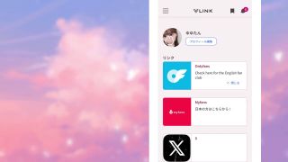 yuyu japan - 【女性向け】女子大生のリアル。　ゆゆ　女子大生　日本人　素人カップル　個人撮影　中出し　女性向け　性感マッサージ-4