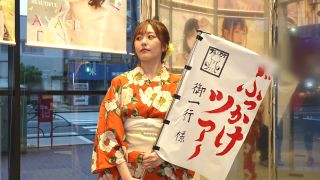[FHD]START-172V 超大量ぶっかけ祭り！変わらない眩しい笑顔に本物精子105発祝射！ 青空ひかり【特典映像収録版】-1