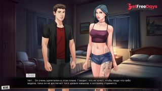 Complete Gameplay - Our Red String, Part 46-3