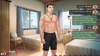 Complete Gameplay - Our Red String, Part 46-9