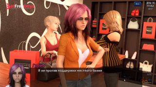 [GetFreeDays.com] Complete Gameplay - Photo Hunt, Part 17 Sex Video February 2023-5