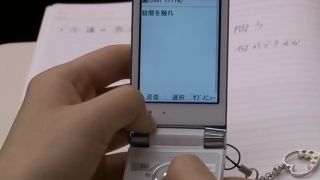 NHDTA-335, Scene 3-3