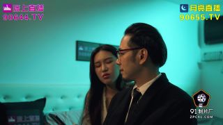 Exorcist Fucks Teen With Beautiful Tits (Japanese porn) Ai Xi-9