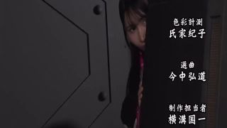 [WarAnLov.com] SPSD-99 Transformation-Incapable Heroine Valiant Five-030-5