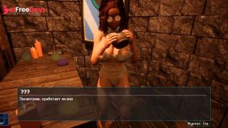 witch girl prepares a potion of arousal-7