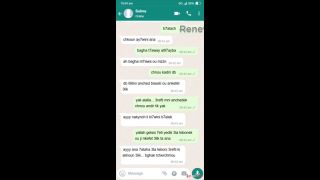 Kankefet ana wiyaha f conversation wtsp-8