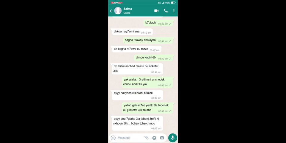 Kankefet ana wiyaha f conversation wtsp