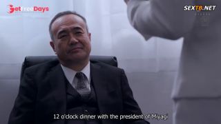 Eng Sub Married Secretary, Presidents Office Creampie Sexual Intercourse Full Of Sweat And Kiss - Aoi Ichino-2