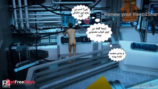 [GetFreeDays.com] 3D porn comic of a team in space     Porn Stream October 2022-1