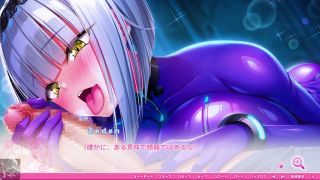 Milf ANDROID MAID MILKS HIM DRY  Hentai Gameplay - Honoo no Oppai Isekai Maid Gakuen  COMMENTARY-2
