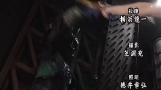 [SuperMisses.com] [SPSE-09] Heroine Violation Hell ~ Roswell’s Blue Holy Sword Falls into the Traitor’s Hands-028-5