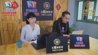 free porn clip 34 Yue Kelan - Overtime benefits with double salary and huge dick  on blowjob porn asian amateur porn-1