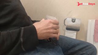 [GetFreeDays.com] I use my fleshlite quickshot in the restroom and moan while i came in a massive cumshot Porn Video January 2023-0