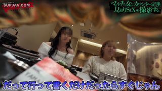300MIUM-1204 ふわふわ無垢ボディに猛ピスクリいじめ「よかったら暇つぶしにカフェでお話ししませんか？」色白で柔らかそうな胸元に、ミニスカから覗くスベスベ生脚。こんなカワイイ子の口から資産形成のウマ話…世直し確定。マシュマロおっぱいと埋めたくなる下半身。容赦無くクリ集中攻撃してたらビッシャビシャに撒き散らすし、熱くなったま●こに激ピスすれば黙ってイキまくってたww：case.48-1