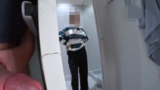 xxx video 21 evil femdom fetish porn | Public Crazy Place - ADVENTURE IN FITTING ROOM: An Adult Stranger Caught Me Jerking Off - [PornHub] (FullHD 1080p) | fetish-5