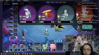 TheDutchPeak - Second Chill Stream-6