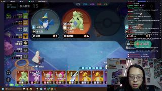 TheDutchPeak - Second Chill Stream-9