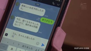 ReducingMosaic HND-705 別れた婚約者にアポ電NTR ゲス元カレが婚約者の弟になりすまし、結婚目前に中出ししまくった一部始終。 高杉麻里-4