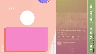 yunapan_channel - 【征服手コキ】腹上騎乗のS痴女にちんちんを気持ちよくさせられてしまうM男/個人撮影/裏垢/hentai/M男/S女【ゆなぱんは手コキ好き】-9