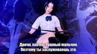 Princess Miki Aoki - Schoolgirl Mindfuck Full HD/1080p 20-10-2025 - Download Porn - Manyvids-1