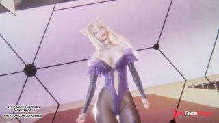 MMD CHUNG HA - Im Ready Ahri Sexy Kpop Dance League of Legends Hentai Uncensored 4K 60FPS-9