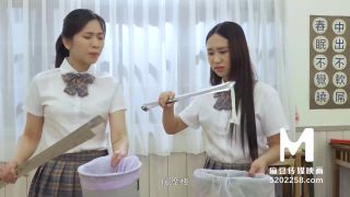 6289 Trailer-Model Super Sexual Lesson School-Sex Battle-Yue ...-1