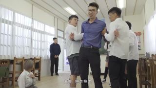 adult video 30 public femdom blowjob porn | Han Tang - New Teacher'S Sex Lesson. (Madou Media) | 1080p-9