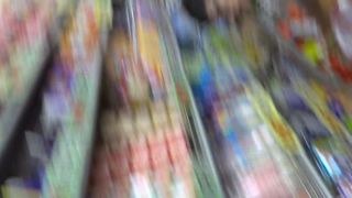  voyeur | Downbluse 86 - 173g | voyeur-1