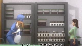3D 9306 Tale of The Princess Who Love The Worm-5