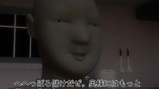 3D 9306 Tale of The Princess Who Love The Worm-9