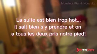 [GetFreeDays.com] Jinvite un inconnu chez moi et je le sduis - JE DANSE POUR UN INCONNU ET ON BAISE Porn Stream April 2023-9