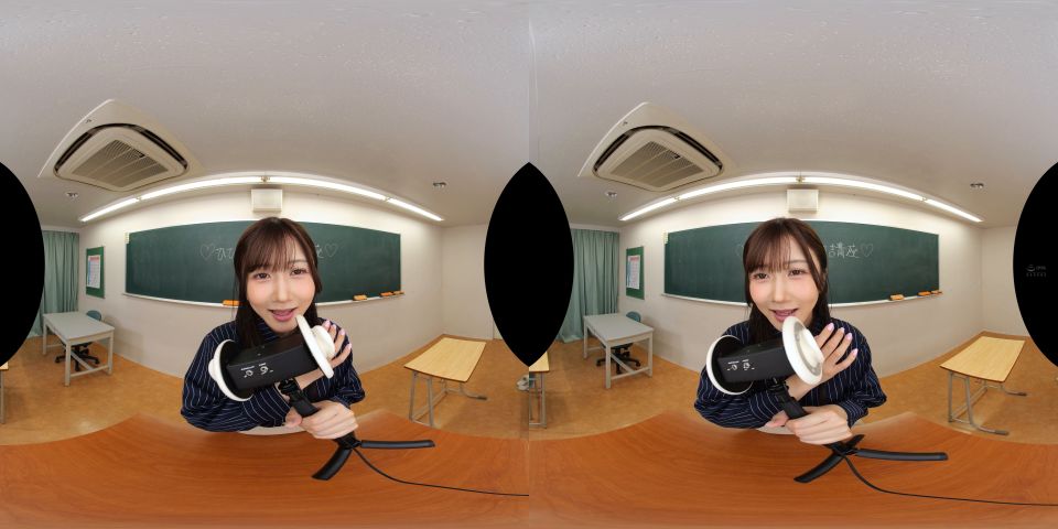 Hibiki Otsuki VR SAVR-771 UltraHD Japanese Cowgirl Creampie