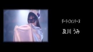 [SuperMisses.com] SPSB-41 Fontaine: Demonic Collapse of Reason -Appearance of Dirty Fontaine (FHD ver.)-035-9
