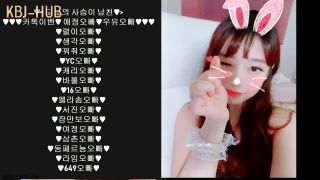 6224 Korean Bj Sexy Beautiful Girl 4-4